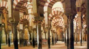 Arcs de la mesquita de C�rdova