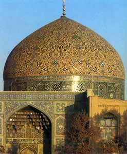 C�pula d'una mesquita