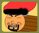 Guillem V. (6è)