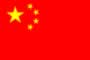img. bandera Xina