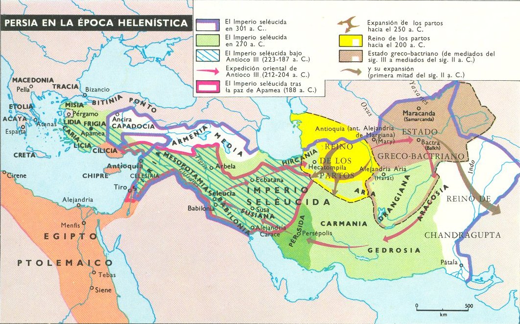 Историческая карта персии