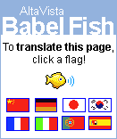 babelfish.gif (2127 bytes)
