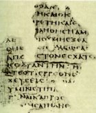 Papir segle II dC: Evangeli st. Mateu